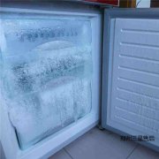 三星冰箱冷冻室结冰严重的原因是什么?