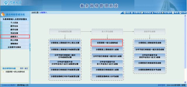 1482982798965561.png 图片1.png