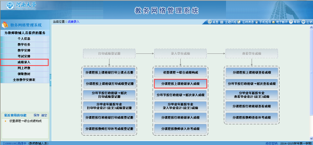 1482983058741368.png 图片4.png