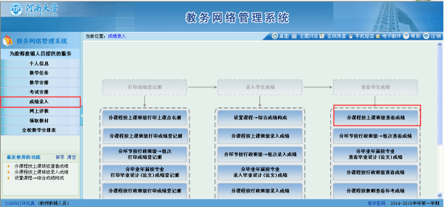 1482983193753203.png 图片7.png